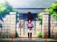 《隐瞒之事》——工口漫画父亲智斗天真烂漫女儿的故事