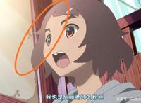 《隐瞒之事》——工口漫画父亲智斗天真烂漫女儿的故事