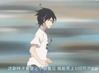 《隐瞒之事》颜色漫画家变身女儿奴，作者绵里藏刀，结局似乎虐心