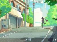 《隐瞒之事》颜色漫画家变身女儿奴，作者绵里藏刀，结局似乎虐心