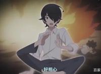 《隐瞒之事》颜色漫画家变身女儿奴，作者绵里藏刀，结局似乎虐心