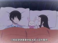 《隐瞒之事》这部动漫为什么看起来那么耐人寻味？