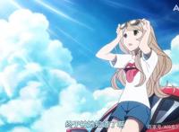 隐瞒之事:第二集就开虐!后藤老师太直男让人可惜,小姬细嗅蔷薇