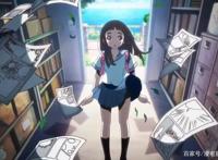 动漫推荐《隐瞒之事》：黄漫爸爸&女儿，搞笑的题材温馨的故事！