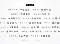 A站买番鬼才！4月新番独播，《富豪刑警》《隐瞒之事》期待值飙升