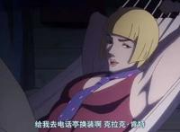 隐瞒之事：女儿寻找老爸的秘密，误闯禁地，魔化辛巴克风评被害