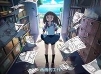 隐瞒之事：女儿寻找老爸的秘密，误闯禁地，魔化辛巴克风评被害