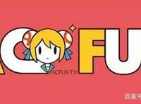 隐瞒之事：A站又买了一部“黑马”，这部新番里的父女情令人感动