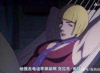 隐瞒之事：A站又买了一部“黑马”，这部新番里的父女情令人感动