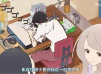 《隐瞒之事》完结，抛开原作问题作者来看还是相当优秀的