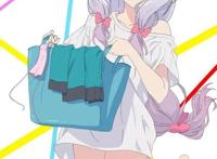 画本子被女儿发现就完蛋了！4月番《隐瞒之事》即将上映