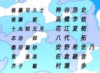 神谷浩史新作《隐瞒之事》，明明是搞笑日常动漫，看到最后却哭了