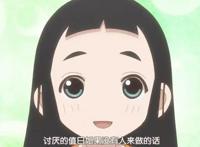 《隐瞒之事》将一个悲剧人生中最快乐的一段时光截出来