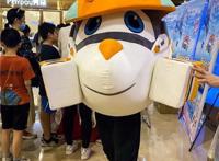 《潜艇总动员：地心游记》点映四小时票房破千万