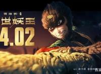 喜爱动画电影的观众注意了，有四部动漫电影，定档清明期间上映