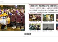 央视强烈推荐：《潜艇总动员》国产电影口碑佳作