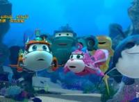 六一必看最佳儿童影片之《潜艇总动员：地心游记》！！