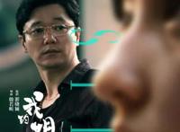 2021年“清明档期”即将来临，8部电影作品蓄势待发！