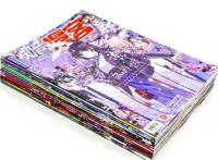 当年知音漫客有多强？手握偷星、斗罗等大IP！如今为何一蹶不振？