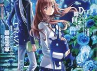 你还记得多少？曾经知音漫客上热门的原创漫画