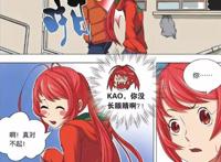 九九八十一：周瑜与孙策的较量，原来这么无所谓？