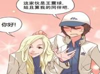 “大爱project”到“一人之下”，我不了解米二，只是喜欢漫画