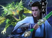 《凡人修仙传》成某站唯一救场国漫，将接档元龙，年番一出谁争锋