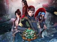 《凡人修仙传》成某站唯一救场国漫，将接档元龙，年番一出谁争锋