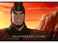 这部国内首部中日合作，且大卖特卖的动漫，你看过么？