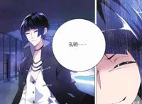 九九八十一：诸葛青抄袭孔明？同一人创造的角色，只是过于相似！