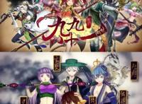 回炉重做的《九九八十一》，是PUGV衍生开发的试错｜新国漫研究