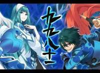 九九八十一：动画与漫画重名是否构成侵权？漫画地位尴尬……