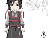 魔道官微发布魏无羡童年人设照，又奶又乖，还想看汪叽的公主切