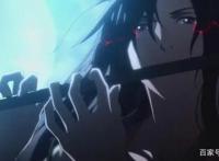 第一部“完结撒花”的国漫，没想到是《魔道祖师》