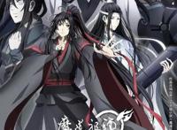 全网累计播放量超过34亿，《魔道祖师》系列动画IP成长之路