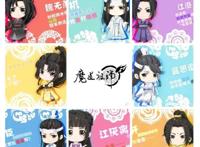 《魔道祖师》周六忘叽新图，忘羡日常秀恩爱，Q版动画何时上线？