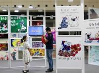 2020中国国际动漫游戏博览会落幕近8．3万漫迷安全逛展