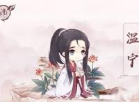 《魔道祖师》Q版即将上线，Q版是什么鬼？