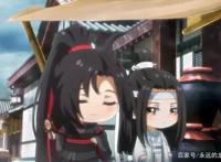 魔道祖师Q:特别彩蛋，蓝忘机妈妈出现，魏无羡让他想起母亲！