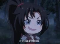 等魔道动画更新的日子里，就来看看Q弹可爱的魔道祖师Q吧