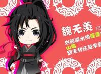 《魔道祖师Q》：2020年上映，温馨治愈的可爱日常小版的更可爱哦