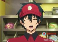 动漫中那些“不务正业”的魔王，你们的所作所为，还是赶快退群吧