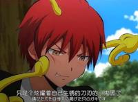 盘点动漫里的“抖S男”，有时坏得像恶魔，有时温柔得像天使