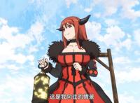 盘点日漫中那些“女性魔王”，你最喜欢谁？