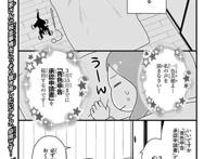《漫画家与税金》实用知识提醒漫画家小心血汗钱被扣光