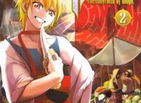 「奇幻漫画」魔笛MAGI/魔奇少年（大高忍著作的漫画）369话全