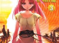 「奇幻漫画」魔笛MAGI/魔奇少年（大高忍著作的漫画）369话全