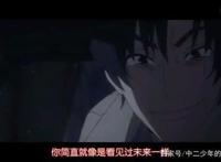 只有我不存在的城市：这是你所理解杀人犯八代学的吗？