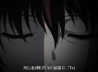 豆瓣高分悬疑动漫神作：3年3班同学陆续离奇身亡，她被视为不存在之人，一切源于26年前