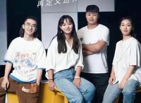 闲鱼2亿开挂少年有多拼：专科当网红，名校玩动漫，垃圾做雕塑